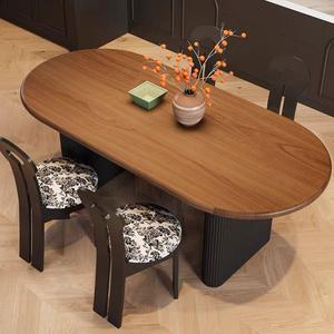 Oval <b>Solid</b> <b>Wood</b> Dining <b>Table</b> With Black Base For Living Room Home Use Stable Framework Structure - Product Image 1