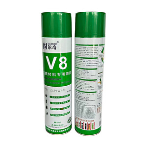 กาวสเปรย์ Gurch V8 750 มล. ความหนืดสูง สำหรับวัสดุที่มีน้ำหนักเบา - Product Image 1