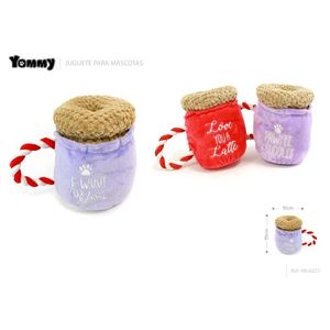 Jouet pour chien en peluche Yommy Teacup 12 cm, jouet interactif pour animaux de compagnie - Product Image 1