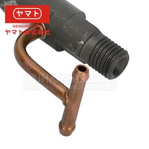 Injecteur de carburant 729982-53100 4TNE98 pour Yanmar, injecteur de carburant pour Yanmar 4TNE98, injecteur de carburant diesel pour Yanmar - Product Image 6