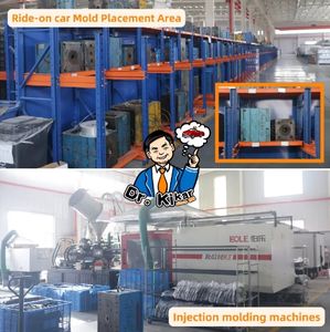 Lorda 男女通用电动儿童玩具车，适合 2-7 岁儿童，双人乘坐，最大承重 25 公斤，ABS 塑料，电池供电，100x40x42 厘米 - Product Image 4