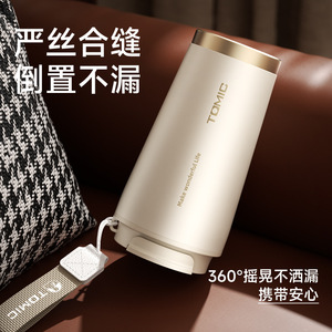 Taza de Café Temeco de 500 ml, Vaso Térmico de Acero Inoxidable con Correa para Uso en la Oficina - Product Image 3