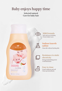 Gel <span class=keywords><strong>para</strong></span> Baby Shower y champú <span class=keywords><strong>para</strong></span> bebé 2 en 1, respetuoso con la piel, <span class=keywords><strong>de</strong></span> buena calidad - Product Image 2