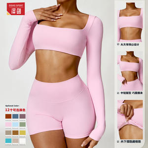 Zechuang Haut de yoga à manches longues pour femme, coupe ajustée, couleur unie, soutien-gorge de sport pour fitness, course à pied, entraînement, vêtements de sport, rose 8518 - Product Image 3