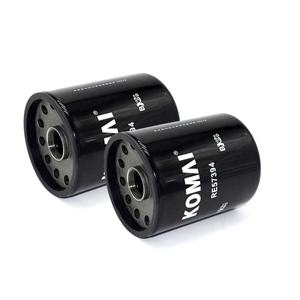 Élément de filtre à carburant KOMAI P552071 P550345 P557440 P550748 P551311 P550215 P502233 P506092 sur les filtres - Product Image 6