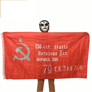 Holesale uality IGH uality Polyester nndividual ounountry lag del Viet ovietnam ninion - Product Image 2