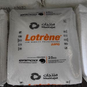 Matières premières en plastique LDPE Sacs à provisions LDPE LLDPE Vierge/Recyclé Haute Pression Basse Densité Polyéthylène Granules 2426h - Product Image 5
