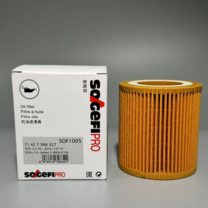 Filter Oli Grosir SOGEFI 11 42 7 566 327 11 42 7 541 827 11 42 7 566 327 11 42 8 683 196 11 42 7 953 129 untuk Filter Oli BMW - Product Image 1