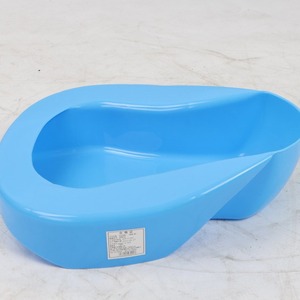 กระโถนพลาสติกสีฟ้า รุ่น FS661B ยี่ห้อ Foshan Dongfang Convenience Basin สำหรับใช้ในบ้าน - Product Image 2