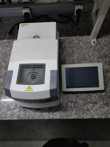 Drawell DW-MS Auto Polymer Lab Paper Moisture test Highlight Halogen Lamp Moisture Analyzer - Product Image 2