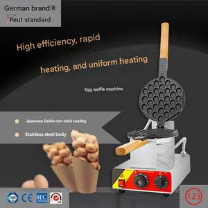 Machine à gaufres électriques à bulles, moule à gaufres commercial pour gaufres en forme de personnages d'animaux - Product Image 5