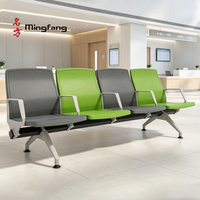 Chaise d'attente commerciale avec accoudoirs en alliage d'aluminium moulé sous pression, banc rembourré en PU antirouille pour gare, hall, hôpital, aéroport
