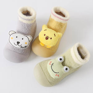 Vente en gros de chaussettes antidérapantes en tricot d'été décontractées avec semelle en caoutchouc pour bébé et enfant en bas âge - Product Image 3