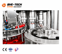 Machine à eau électrique automatique pour boissons PET 200 ml, haute précision, haute productivité, eau pure, compatible PLC, engrenage