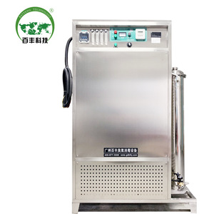 Générateur d'ozone industriel Baiteng Technology 380V, équipement de filtration et de traitement des eaux usées pour la désinfection des eaux usées - Product Image 3