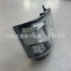 Conjunto de Faros Delanteros Hino Serie 300, 24V LED, para Toyota Dyna y Camiones Hino, Piezas de Iluminación Automotriz - Product Image 4