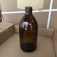Bouteille ronde ambre en verre avec bouchon en plastique inviolable, 30ML, 60ML, 125ML, pour sirop anti-tabac