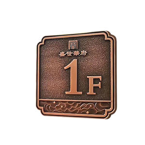 لوحة أرقام منازل مخصصة من الألومنيوم العائم والنحاس الأصفر، لافتة باب للديكور الجداري - Product Image 6