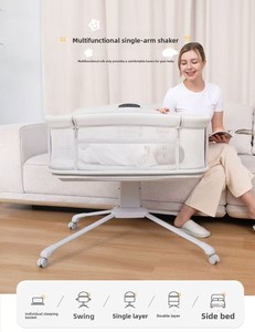 เปลไกวไฟฟ้าลดราคาพิเศษ พร้อมเสียงเพลงกล่อมเด็กและตัวตั้งเวลา ปรับความเร็วได้ เหมาะสำหรับเด็กแรกเกิด 0-6 เดือน - Product Image 6