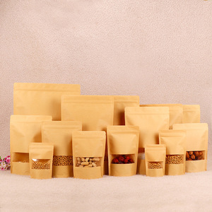 Custom Brown Kraft Paper <strong>square</strong> Bottom <strong>Bag</strong> <strong>Bean</strong> Pouch Coffee <strong>Bag</strong> with Window - Product Image 4