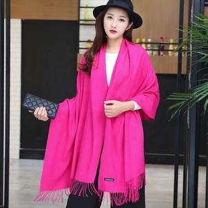 Zifeng OEM <span class=keywords><strong>Chal</strong></span> Poncho Tejido Gruesos vente en gros écharpe en cachemire Pashmina unie avec pompon châle - Product Image 2