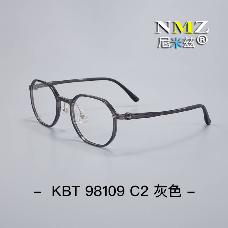 tom ford dupe glasses