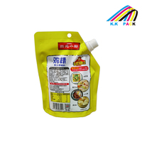Sachet Doypack BOPP personnalisé imprimé, étanche à l'humidité et anti-fuite, de qualité alimentaire, pour poudre d'assaisonnement et essence de poulet, avec bec verseur
