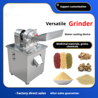 Machine broyeur automatique universelle traditionnelle chinoise à cinq grains pulvérisateur mixte marteau à engrenages pour la fabrication de poudre de roulement en plastique