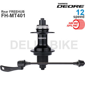 <span class=keywords><strong>SHIMANO</strong></span> DEORE <span class=keywords><strong>Moyeu</strong></span> HB-MT410 HB-MT410-B Arrière FREEHUB FH-MT401 FH-MT410-B 12 Vitesses MICRO SPLINE original - Product Image 4