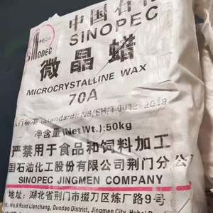 Saç parlatma için uygun fiyat kaynağı en iyi Sinopec mikrokristalin balmumu - Product Image 2