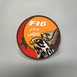 ป้ายซิลิโคนใสแบบรีดติดแผ่นยางนุ่มแผ่นแปะติดเวลโครแผ่นพีวีซีแบบกลมติดโลโก้3D แบบกำหนดเอง - Product Image 4