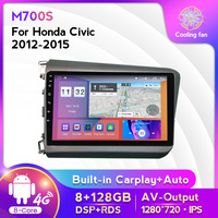 MEKEDE Android 4 Core 2.5D Bildschirm Auto DVD-Player für HONDA CIVIC 2012 2013 2014 1+16G WLAN GPS BT Auto-Play Stereo