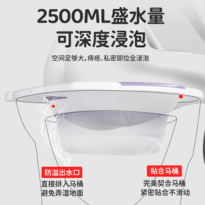 Petal Shaped Sitz <b>Bath</b> Basin <b>Foldable</b> TPE Purple For Men Women Pregnant Toilet Steaming Soaking - Product Image 2