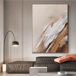 Abstract Oil <b>Painting</b> Rectangle Black <b>Frame</b> Handmade Modern Minimalist Living Room Sofa Background Wall Art - Product Image 1