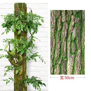 Écorce d'arbre artificielle Xinlei 100 cm, revêtement en mousse simulée pour tuyau de drainage, décoration intérieure de balcon, accessoires de mariage et d'extérieur - Product Image 3