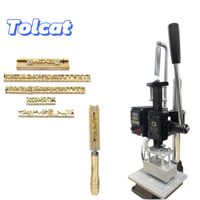 Machine de gaufrage manuelle à chaud plaquée or pour cuir, bois, PVC, papier – Nouvelle machine à estamper les logos personnalisés et à plier par estampage à chaud numérique