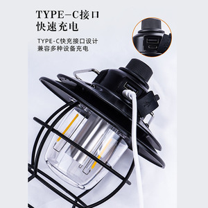 Retro Camping <b>Light</b> Led <b>Rechargeable</b> Portable Lantern With <b>Usb</b> Output For Outdoor Emergency Use - Product Image 2