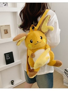 <span class=keywords><strong>Sac</strong></span> à <span class=keywords><strong>dos</strong></span> en peluche Pokémon en gros, <span class=keywords><strong>sac</strong></span> à bandoulière unisexe en coton doux et rembourré, cadeau d'anniversaire pour enfants - Product Image 2