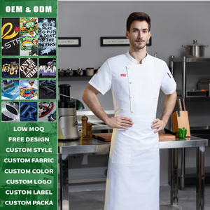 Veste de chef unisexe à manches courtes en tissu compact fin en polyester/coton, broderie possible - Product Image 2