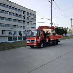 Grúa de Pluma Recta Sinotruk de 6.3 Toneladas, Equipo de Elevación Hidráulico Móvil para Trasplante de Árboles en Viveros con Asiento de Alta Posición - Product Image 3