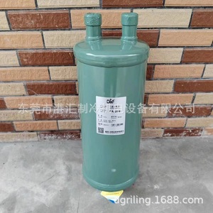 Separador de Gas D F FA 208 1 1 8 28mm para Unidad de Refrigeración - Product Image 1