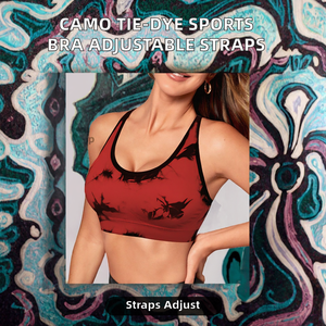 Soutien-gorge de sport sans couture, respirant, réversible, imprimé camouflage tie-dye, à maintien élevé, pour l'entraînement et le yoga, avec bretelles réglables, vente en gros - Product Image 2