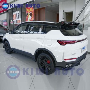 Voiture d'occasion GEELY BINYUE <span class=keywords><strong>BATTLE</strong></span> 2020/2021/2022 PRO 260T DCT <span class=keywords><strong>BATTLE</strong></span> SUV essence - Product Image 4