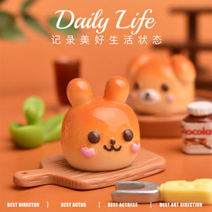 Cabujón de resina con forma de pan de animales adorables para accesorios hechos a mano DIY, dijes de comida en miniatura de resina - Product Image 4