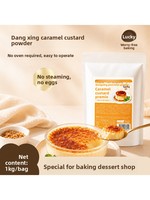 Poudre de pudding pré-mélangée Xing, sans cuisson, style français, crème caramel, dessert, collation, soupe sucrée, poudre de crème anglaise à usage commercial, sac de 1 kg