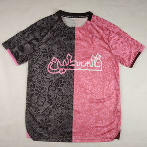 Camiseta Retro de Fútbol Palestino 2526, Madrid, Mbappe, <span class=keywords><strong>Barcelona</strong></span>, Yamal, <span class=keywords><strong>La</strong></span> <span class=keywords><strong>Liga</strong></span>, Champions League, Versión para Aficionados y Jugadores - Product Image 2