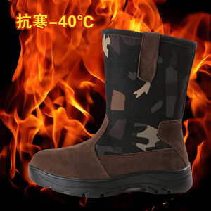 Bottes d'hiver imperméables pour hommes, doublées de polaire épaisse, à tige haute, à talon moyen, chaudes pour l'extérieur - Product Image 2