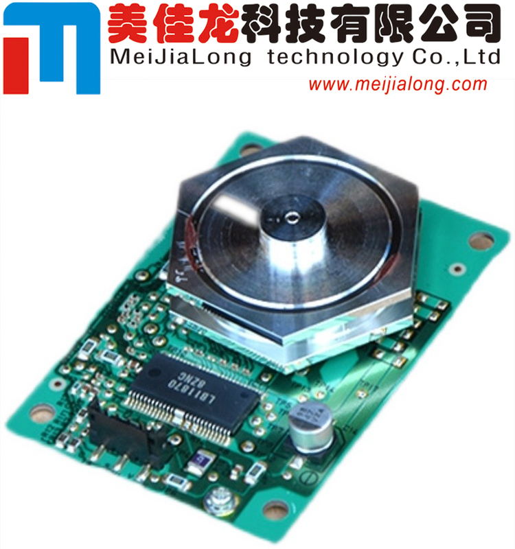 ポリゴンモーター Ricoh用 ポリゴンモーター AX06-0375 中古品 Aficio MP C2050/C2030
