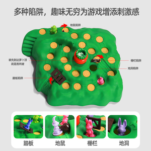 Piège à lapin en plastique pour deux joueurs, jouet pour enfants <span class=keywords><strong>de</strong></span> 4 à 6 ans, développe les compétences <span class=keywords><strong>de</strong></span> résolution <span class=keywords><strong>de</strong></span> problèmes, offre un entraînement mental, encourage le jeu - Product Image 5