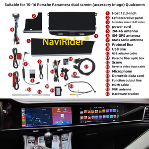 GPS สำหรับ Porsche Panamera 970 อัปเกรดหน้าจอคู่แบบอินเทอร์แอคทีฟ ขนาด 12.3 นิ้ว + 10.25 นิ้ว เครื่องเล่นมัลติมีเดีย Android พร้อม Carplay - Product Image 2